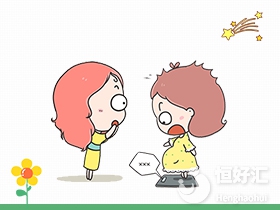 備孕期間請(qǐng)不要太胖！最全的危害在這里