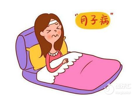 產(chǎn)后會引發(fā)哪些疾??？“產(chǎn)后風(fēng)”了解一下