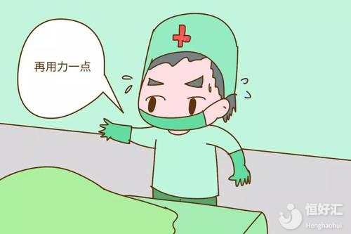 產(chǎn)婦應(yīng)該如何配合醫(yī)生分娩？3大產(chǎn)程配合法揭秘