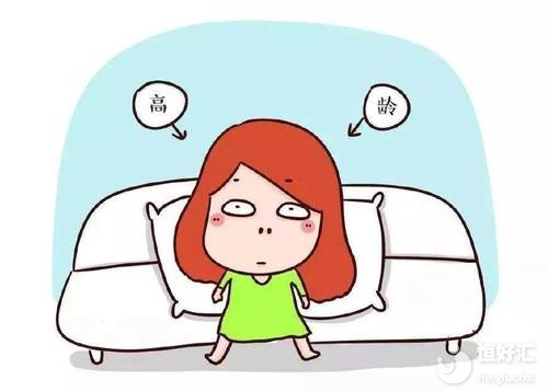 高齡女性也能快速懷孕，這3點(diǎn)備孕知識(shí)必看！