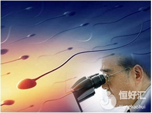 備孕精液檢查請(qǐng)注意這些事兒，對(duì)寶寶很重要！