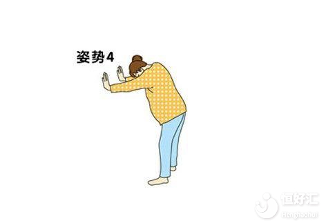 生產(chǎn)前害怕陣痛？這些緩解陣痛的方法必看