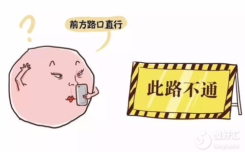 輸卵管堵塞了，吃藥就能治愈嗎？需要手術(shù)治療嗎？