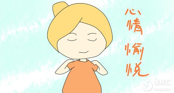 孕期情緒胎教或許有這些好處，可惜很多人不知