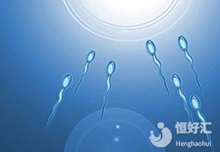 女性患有炎癥無關(guān)緊要？有可能干擾精子“進(jìn)軍”