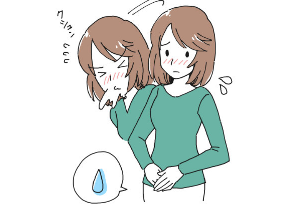 應(yīng)對更年期綜合癥煩惱，我有方法！