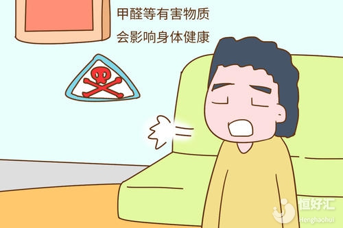 備孕前三個月請注意這些事兒，別說沒提醒你！