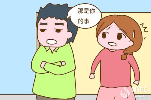 還在埋怨你老婆？自己的問題心里沒點(diǎn)數(shù)嗎？男性必看！
