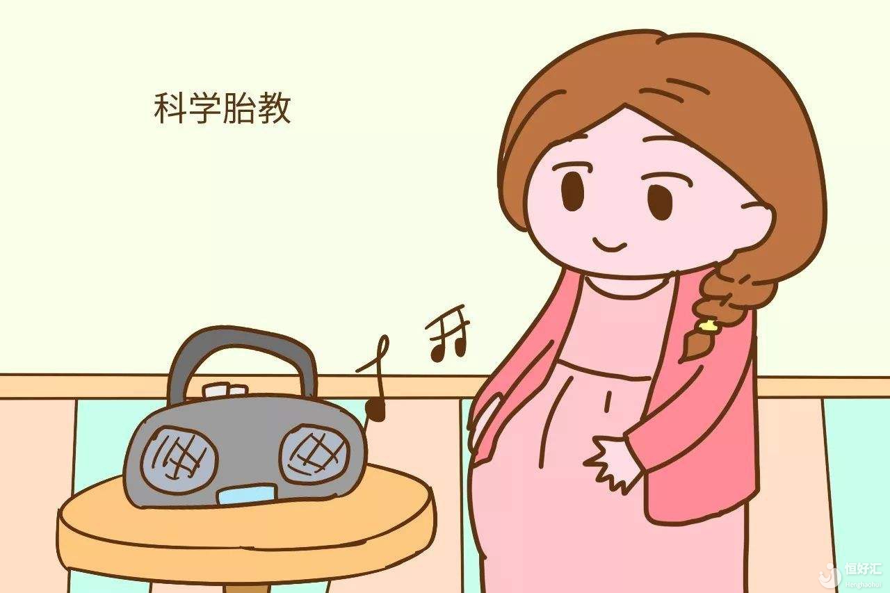 胎教就是偽科學(xué)，是真的嗎？