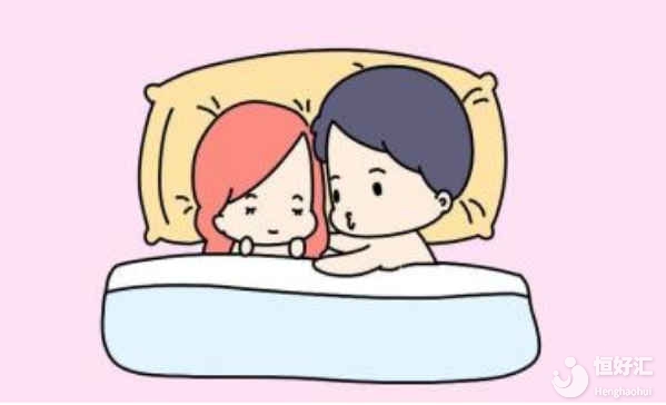 產后迫不及待想同房？醫(yī)生建議你記住這段時間