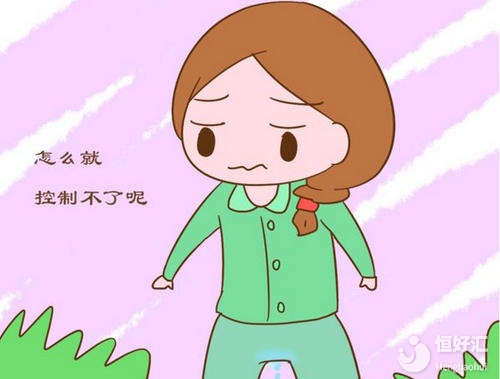 產后這些尷尬的事兒，你經歷了幾個？別不好意思