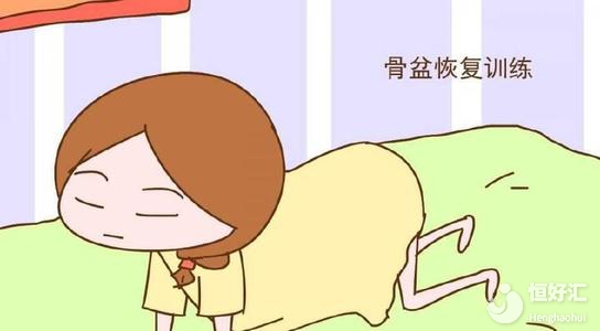 盤點產后“煩惱”大匯總，你也遇到了嗎？