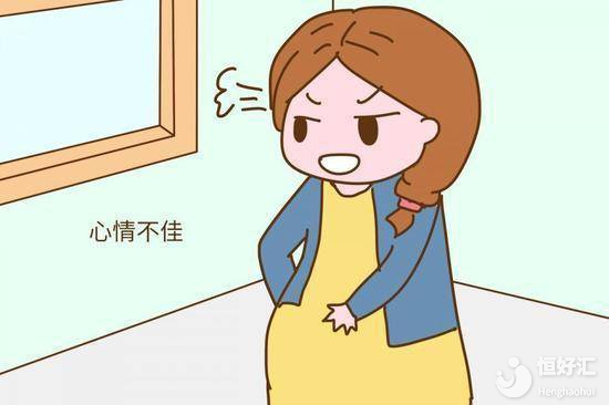 你知道什么是孕期綜合征嗎？這些事情請(qǐng)引起注意