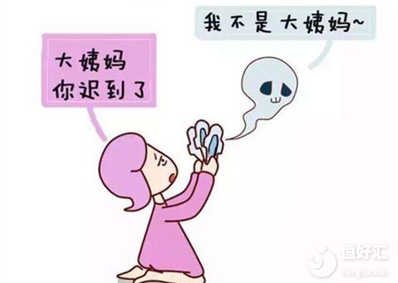 生化妊娠不一定是壞事，下次一定更“好孕”