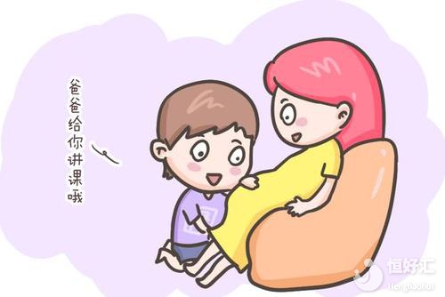 那些年關(guān)于胎教的這些謠言，你還在做嗎？