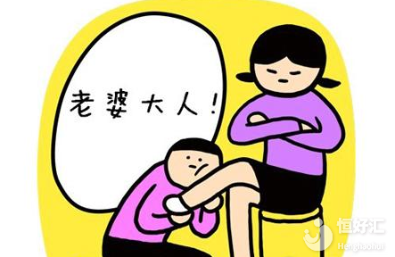 春節(jié)或許不適合備孕！這4大原因請?zhí)崆傲私? /></a>
	<div   id=