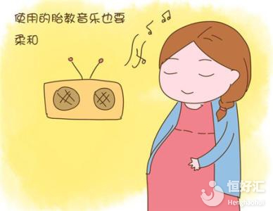 做胎教請按照以下計劃進行，有利寶寶更聰明！