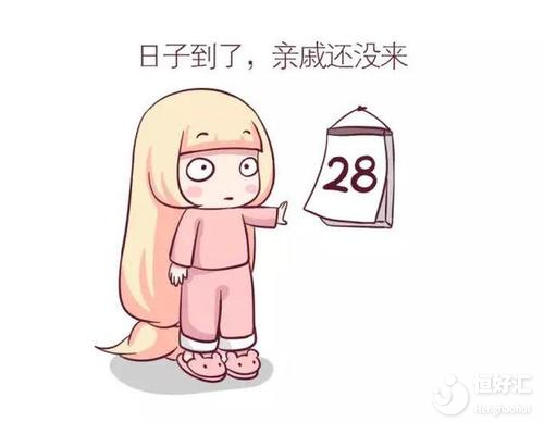 月經(jīng)不調(diào)置之不理？請(qǐng)小心引發(fā)這些婦科疾病