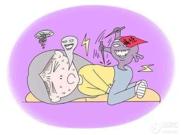 如何治療子宮內(nèi)膜異位癥？這幾點有效治療方法你必須了解