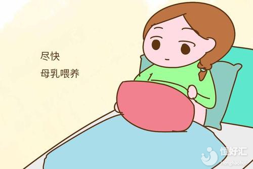 產(chǎn)后第一天請(qǐng)關(guān)注這3個(gè)問(wèn)題，有利身體恢復(fù)！