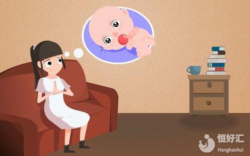 注意了！這4種行為容易導致不孕，希望你沒有