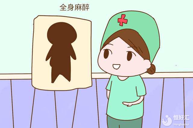 取卵容易造成卵巢功能下降，且使人加速衰老嗎？