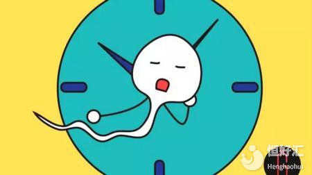 精液中無精子？醫(yī)生：請時刻注意這幾點因素