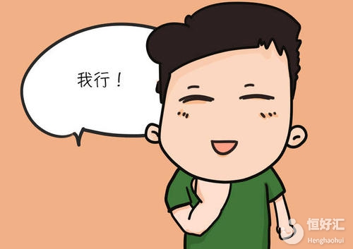 這5種營養(yǎng)可以提高男性生育能力，你吃對了嗎？