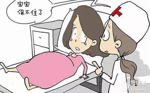 為什么這么多人需要保胎？醫(yī)生：這3點是關(guān)鍵