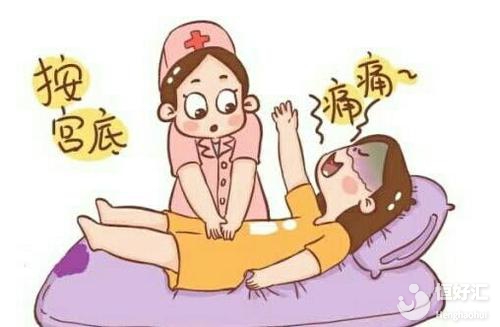 剖腹產(chǎn)疼嗎？過來人來告訴你是什么滋味！