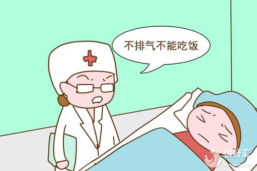 剖腹產(chǎn)之后如何順利排氣？這些方法很多人都做了
