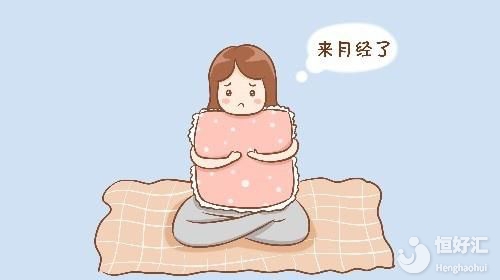 關(guān)于“產(chǎn)后大姨媽”那些事兒，你又知道多少？