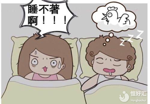 懷孕后為什么會(huì)失眠？醫(yī)生：與這4點(diǎn)有關(guān)