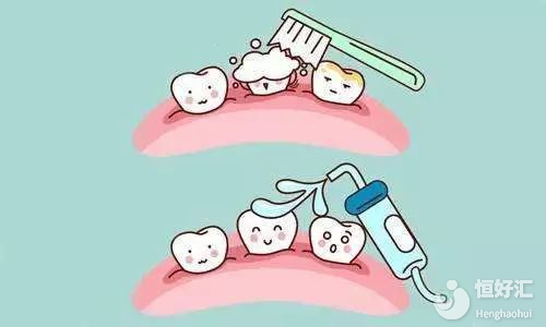 懷孕前請(qǐng)不要忘記做這件事——口腔衛(wèi)生