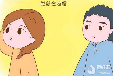 注意了！產(chǎn)后過早這樣做會(huì)引起性冷淡，看完......