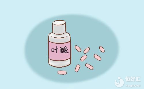 做試管嬰兒沒有必要服用葉酸了？別太無知了