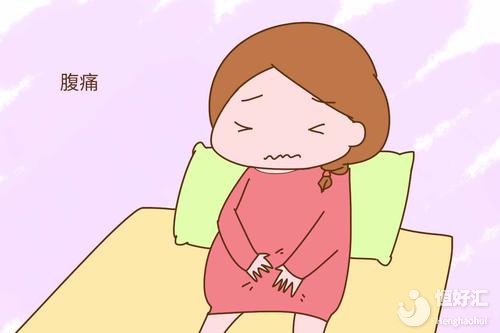 孕期肚子痛是怎么回事？這4種情況要先搞清楚