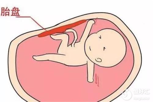 孕期多讀書也是一種好胎教，你讀過嗎？