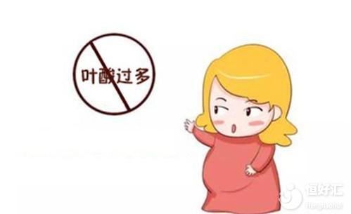 孕期服用葉酸要適量，小心這5個小問題！